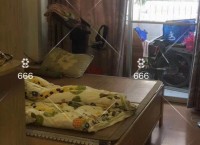 �|�����Q��