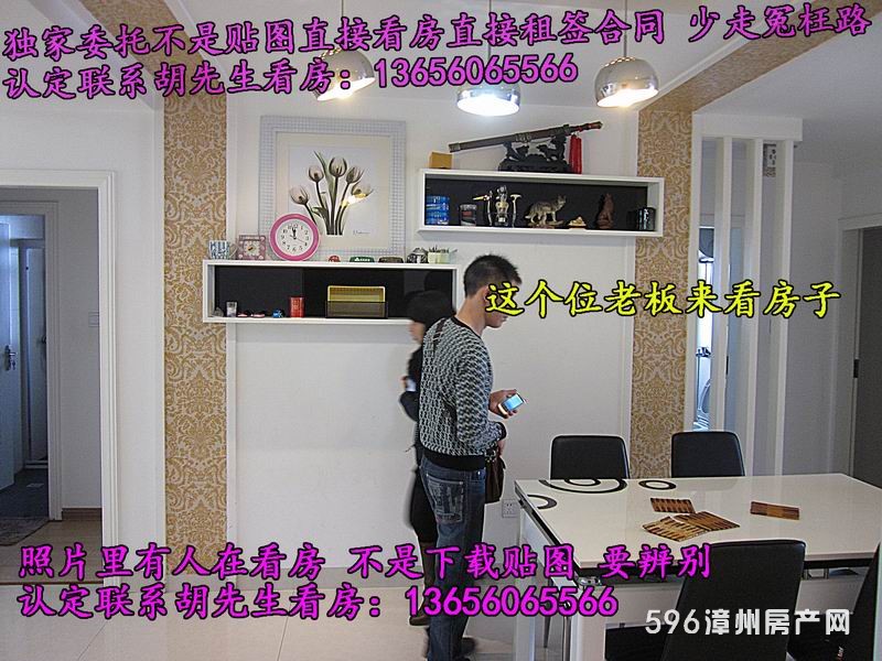 明發(fā)商業(yè)廣場(chǎng)