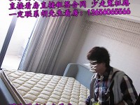 明發(fā)商業(yè)廣場(chǎng)