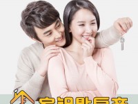 明發(fā)商業(yè)廣場(chǎng)