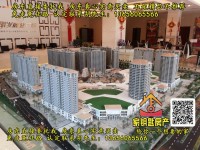 明發(fā)商業(yè)廣場(chǎng)