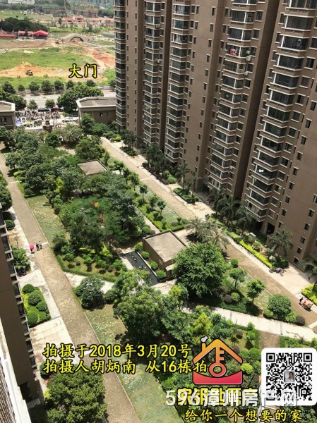 明發(fā)商業(yè)廣場(chǎng)