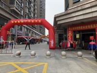 明發(fā)商業(yè)廣場(chǎng)