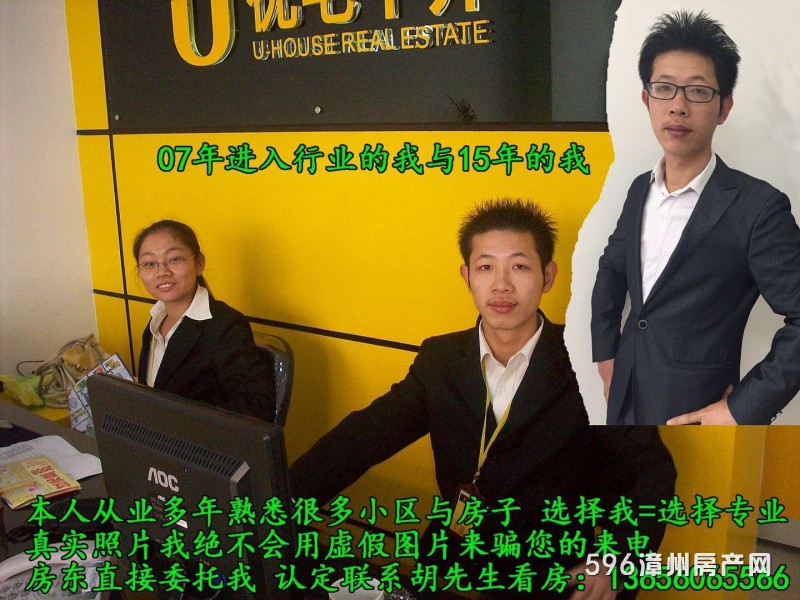 明發(fā)商業(yè)廣場(chǎng)