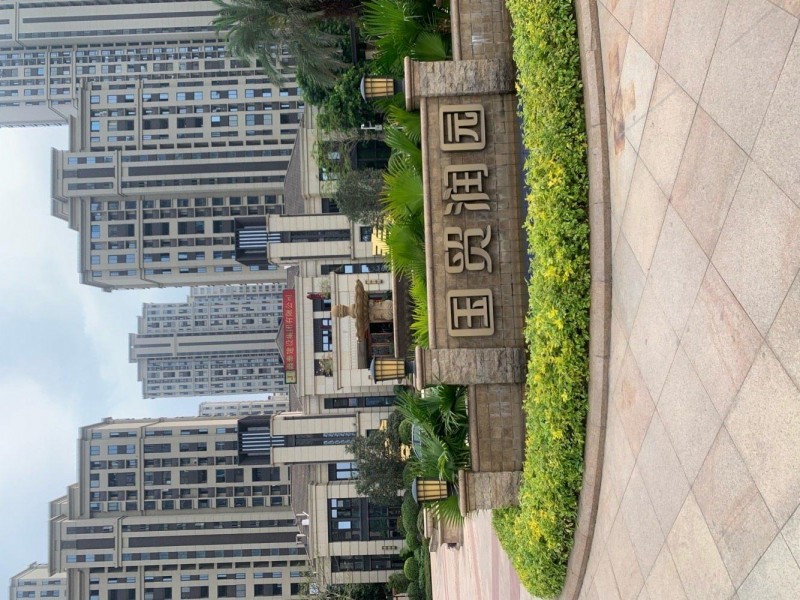 ���݇��Q���@