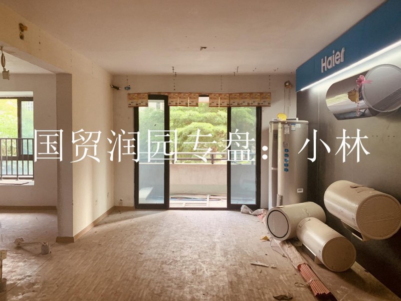 漳州國(guó)貿(mào)潤(rùn)園