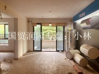 漳州國(guó)貿(mào)潤(rùn)園