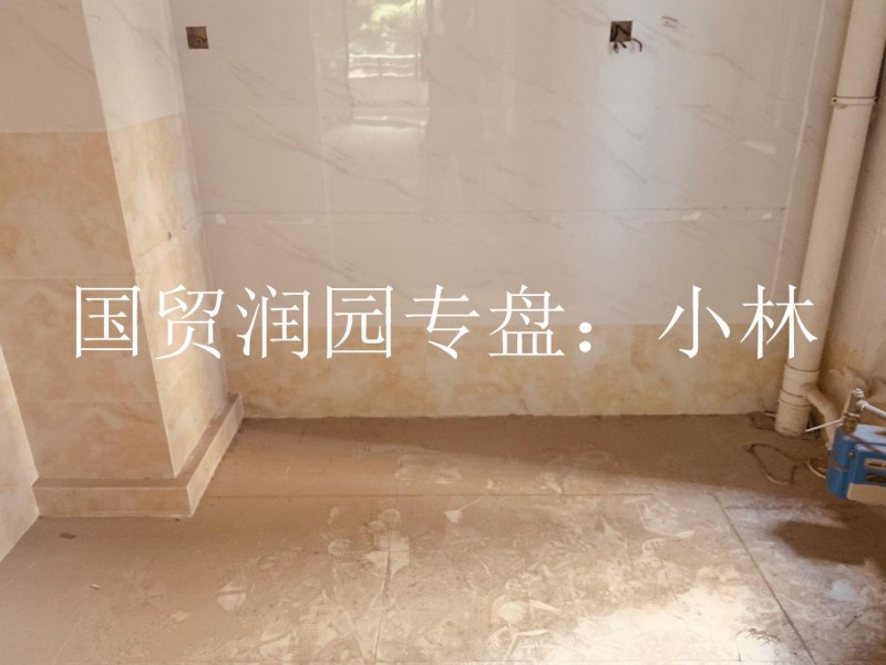 漳州國(guó)貿(mào)潤(rùn)園