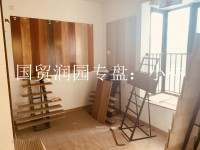 漳州國(guó)貿(mào)潤(rùn)園