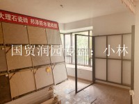 漳州國(guó)貿(mào)潤(rùn)園