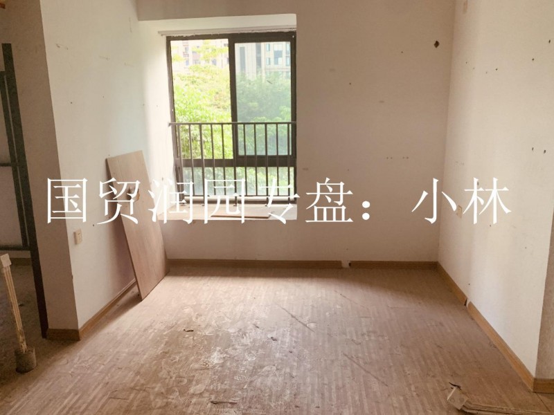 漳州國(guó)貿(mào)潤(rùn)園