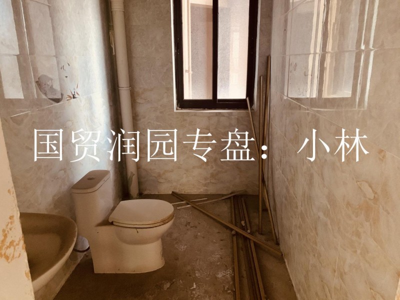 漳州國(guó)貿(mào)潤(rùn)園