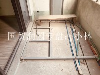 漳州國(guó)貿(mào)潤(rùn)園