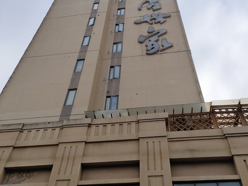 ���ݴ�������