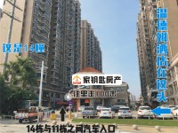 ���l�̘I�V��