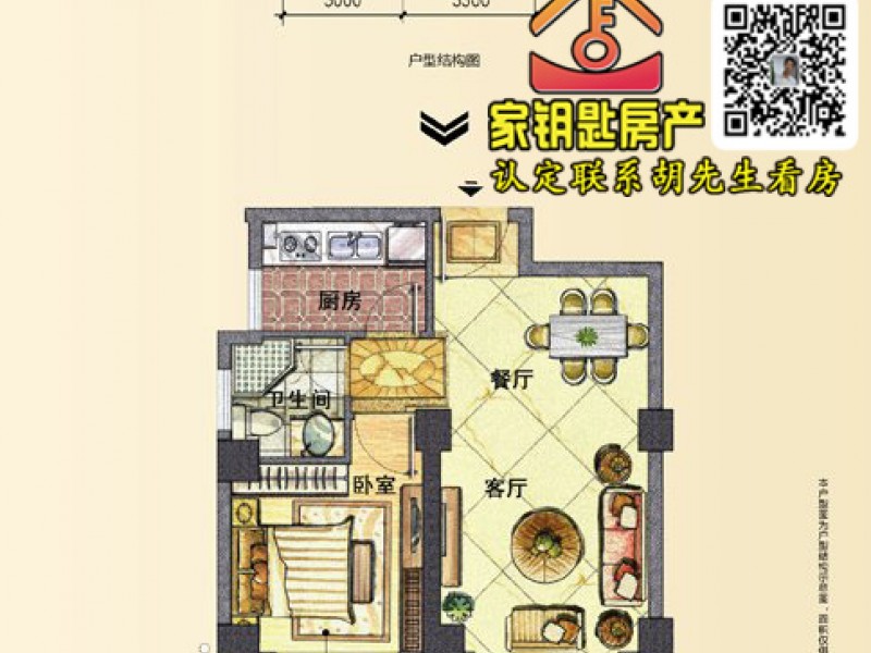 ���l�̘I�V��