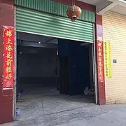 ���A·���ˌW(xu��)У