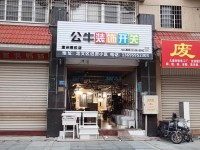 �M(j��n)�t�´�