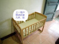 �Ӱ���·�´��^