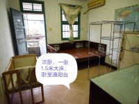 �Ӱ���·�´��^