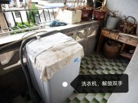 �Ӱ���·�´��^