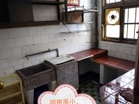 �Ӱ���·�´��^