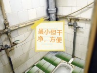 �Ӱ���·�´��^