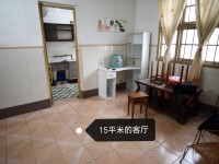 �Ӱ���·�´��^