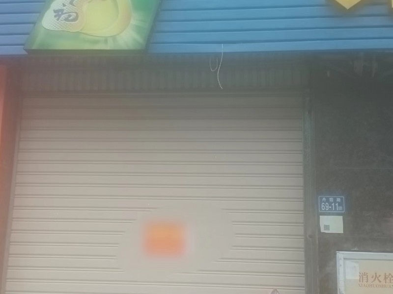 ��¡ʢ���➩����