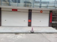 ���ֿh�����(zh��n)��β�´�