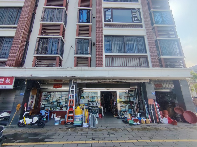 ʯ�a�\����