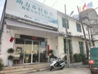 �t���f֧��